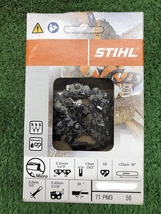 016■未使用品■スチール STIHL ソーチェーン 替刃 36700000056_画像2