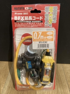 018* unused goods * prompt decision price * is Taya HATAYA BFX extender 0.7m specification BFX-013KC