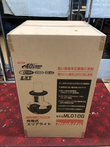 015●未使用品・即決価格●マキタ 充電式エリアライト ML010G　40Vmax　※直接伝票を貼って配送