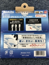 005▽未使用品▽マキタ レーザースリットチップソー 鮫肌 A-69244 外径165mm 刃数60_画像2