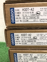 005▽未使用品▽ オムロン 電源オンディレータイマ 5個セット H3DT-A2_画像2