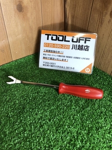 001♪おすすめ商品♪MACTOOLS マックツール はがし リムーバー DG11