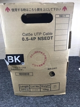 011◎未使用品◎日本製線 LANケーブル UPTケーブル Cat5e 0.5-4P NSEDT BK 300m 長期保管品・開封品_画像1