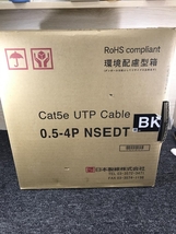 011◎未使用品◎日本製線 LANケーブル UPTケーブル Cat5e 0.5-4P NSEDT BK 300m 長期保管品・開封品_画像2