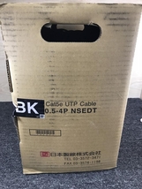 011◎未使用品◎日本製線 LANケーブル UPTケーブル Cat5e 0.5-4P NSEDT BK 300m 長期保管品・開封品_画像3
