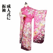 振袖 正絹 ローズピンク オレンジ 赤紫 蝶 桜 牡丹 手毬 熨斗文 Lサイズ ki28557 美品 ふりそで hurisode 成人式 10代20代 送料込み_画像1