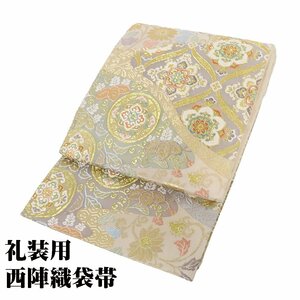 礼装用 袋帯 正絹 紫 ピンク グレー 金箔 唐織 唐花 華文 Mサイズ F6787 新品 ふくろおび レディース シルク ギフト 初詣 初釜 送料込み