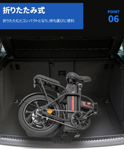 フル電動自転車 電動アシスト自転車 16インチ 電動自転車 3モード切替 折りたたみ かご付き LEDライト付き ディスクブレーキ アクセル付_画像2