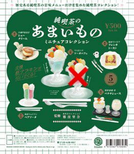 純喫茶のあまいものミニチュアコレクション ソーダ（青）5種セット