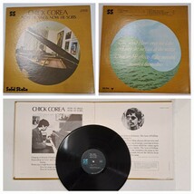 ☆★JAZZ /ジャズ LPレコード おまとめ4枚 ★ワルツ・フォー・デビィ/ビル・エヴァンス /Chick Corea /MODERN JAZZ QUARTET☆★ 【現状品】_画像5