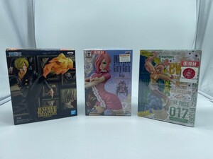 ▼ONE PIECE/ワンピース プライズフィギュア 3体おまとめ レイジュ/サンジ/しらほし姫▼管理番号1