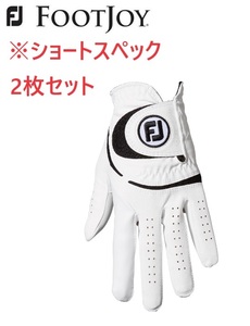  foot Joy glove weather sof Short specifications FGWF3ST WeatherSof 2023 year of model white 25cm 2 pieces set 