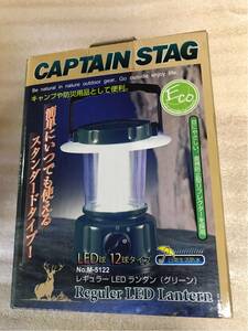 未使用 ★パール金属 日常生活防水 12球 LED ランタン ★ キャンプ アウトドア 防災 ライト ランプ ★ う倉