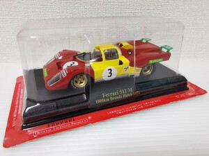 送料300円〜★未開封★ アシェット 公式フェラーリF1コレクション Ferrari 512 M 1000km Brands Hatch 1971 1/43スケール ミニカー