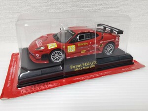 送料300円〜★未開封★ アシェット 公式フェラーリF1コレクション Ferrari F430 GTC 24h Le Mans 2009 1/43スケール ミニカー