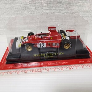 送料300円〜★未開封★ アシェット 公式フェラーリF1コレクション Ferrari 312B3-74・1974 Niki Lauda 1/43スケール ミニカーの画像6