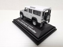 送料200円〜 Land Rover Defender 1/64スケール ミニカー ランドローバー ディフェンダー シルバー 四駆_画像3