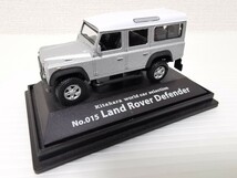 送料200円〜 Land Rover Defender 1/64スケール ミニカー ランドローバー ディフェンダー シルバー 四駆_画像1