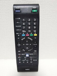 送料230円〜 NEC VALUESTAR LaVie PC用リモコン RC-1210 P/N 853-410163-511-A 通電確認済み