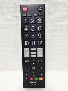 送料140円〜★赤外線動作確認済み★ ELPA エルパ テレビ用リモコン IRC-203T