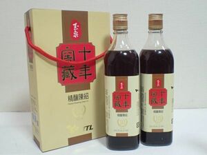 豊JE963/8J◆台湾紹興酒 玉泉 台湾十年窖蔵精醸陳年紹興酒 17.5％ 600ml 2本 古酒未開栓◆