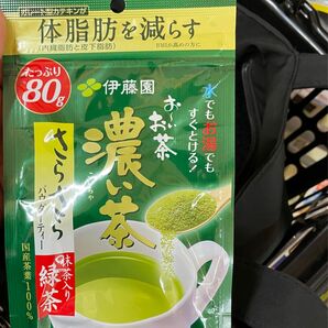 お茶 茶 体脂肪