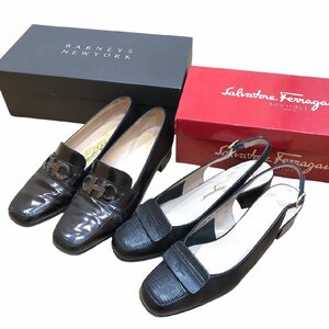 Salvatore Ferragamo フェラガモ ローファー サンダルパンプス ブラック ブラウン系 2点 おまとめセット 6ハーフ