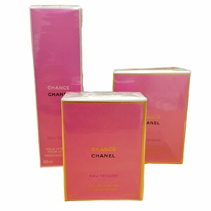 未開封 CHANEL シャネル チャンス オータンドゥル ミスト パルファム 3点セット