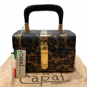 カパフ Capaf 花柄 フラワー系 かごバッグ ハンドバッグ