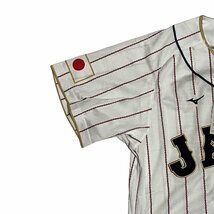 未使用品 タグ付き ミズノ 2023 WBC 日本代表 ホーム レプリカ ユニフォーム 大谷翔平 シャツ ポリエステル 白系 ユニセックス Mサイズ_画像4