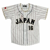 未使用品 タグ付き ミズノ 2023 WBC 日本代表 ホーム レプリカ ユニフォーム 大谷翔平 シャツ ポリエステル 白系 ユニセックス Mサイズ_画像1