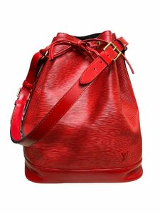 LOUIS VUITTON ルイヴィトン エピ ノエ ショルダーバッグ 赤