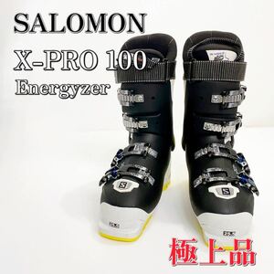 【極上品】SALOMON Xpro100 energyzer スキーブーツ