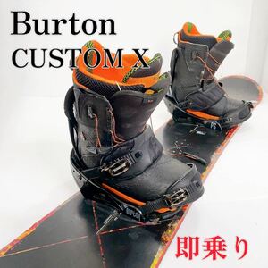 BURTON バートン CUSTOM X FS SLX スノーボード 板