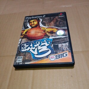 【PS2】 NBA ストリート V3