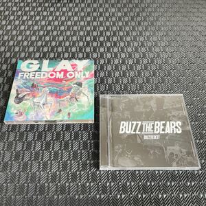 GLAY FREEDOM ONLY(CD+DVD)/BUZZ THE BEARS BUZZ THE BEST