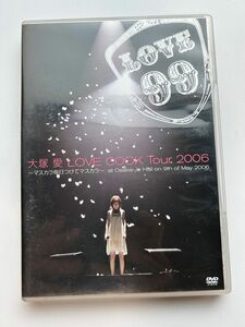 大塚愛 LOVE COOK Tour 2006 DVD