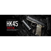 東京マルイ ガスガン HK45 TACTICAL サイレンサー対応 TOKYO MARUI No.76 ハンドガン ピストル_画像1