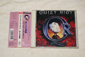 ●　QUIET RIOT　クワイエット・ライオット　●　　新たなる暴動　　帯付き・CD　【 25DP 5218 】