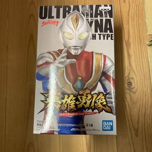 英雄勇像 ウルトラマンダイナ ULTRAMAN DYNA フラッシュタイプ FLASH TYPE