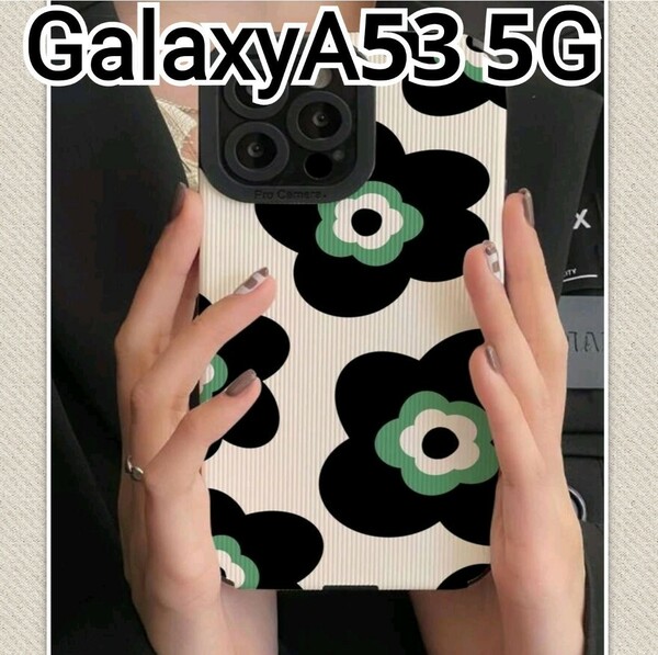 GalaxyA53 ケース　レトロ　花柄　可愛い　匿名配送