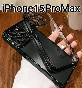 iPhone15ProMax ケース　黒　メタリック　クリア　レンズカバー