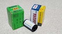 FUJICOLOR N50（1963-7）とSAKURACOLOR NEGATIVE 50（1965-6）_画像8