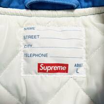 Supreme Twill Varsity Varsity Jacket Light Blue White L 20ss 2020年 青 白 ライトブルー ホワイト ツイル バーシティー ジャケット_画像4