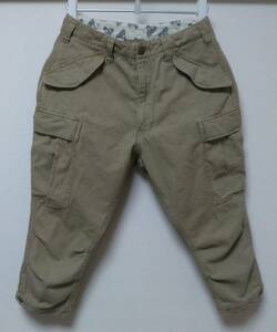 BEN DAVIS PROJECT Ben tei screw Project cargo pants shorts W30 beige BDY-533B