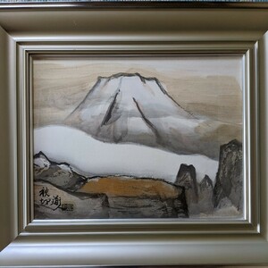 Art hand Auction [复制] 富士山 作者：Shuson Kono, 绘画, 日本画, 景观, 风与月