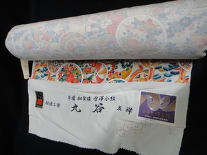 ●未使用 加賀友禅 九谷 本場 加賀染 金澤小紋 反物 伝統工芸 絹100% ちりめん