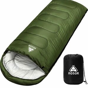 寝袋 封筒型 シュラフ 軽量 保温 耐寒 210T防水 コンパクト アウトドア　1kg