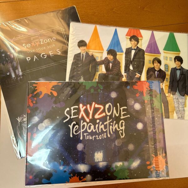 sexy zone A4ファイル×7