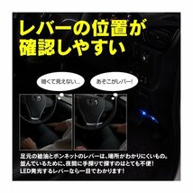 【送料無料】LEDオープナー フューエル・ボンネットオープナー クリア 青【20 30 アルファード ヴェルファイア GGH/AGH/AYH30/35W】_画像2